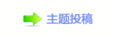 【香⽮㘀ࡔ豔楟ή隀﹖㈀㐀瑞网】